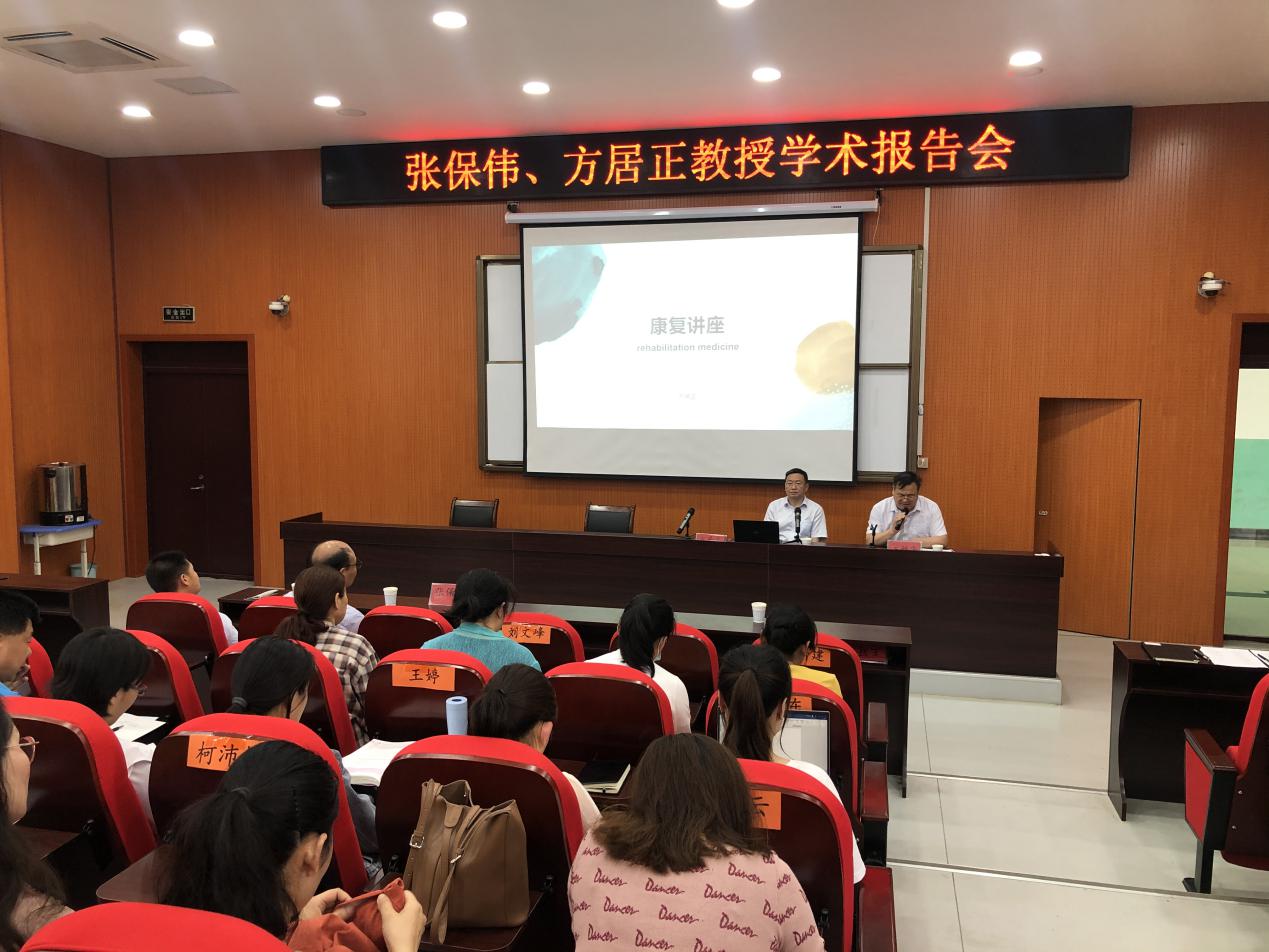 威廉希尔体育