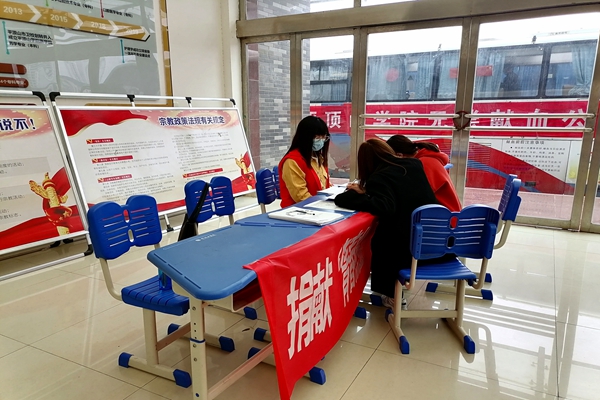 威廉希尔体育