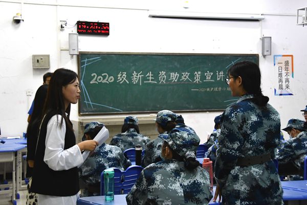 威廉希尔体育