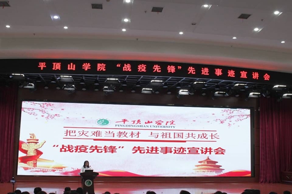威廉希尔体育