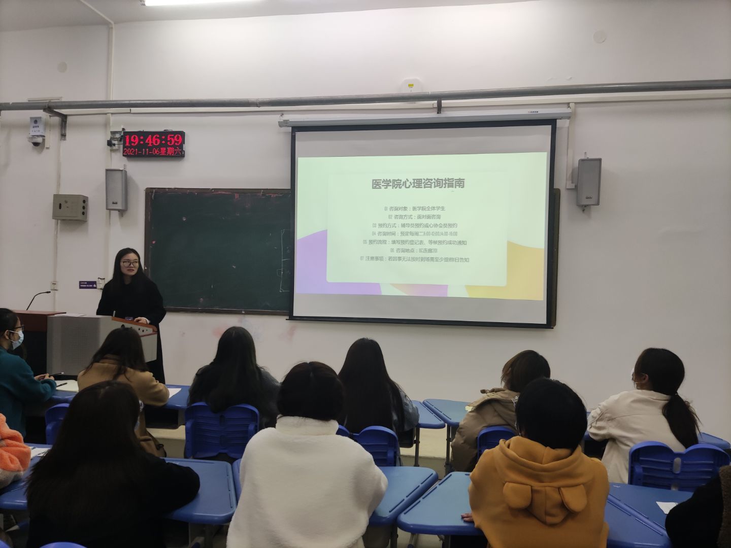 威廉希尔体育