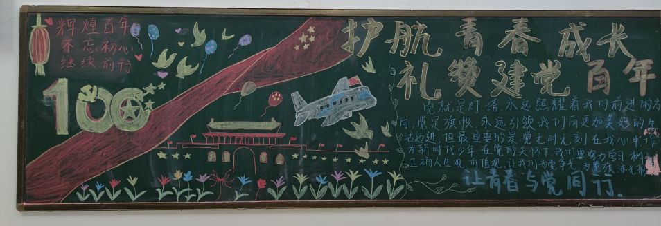 威廉希尔体育