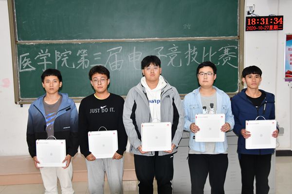 威廉希尔体育