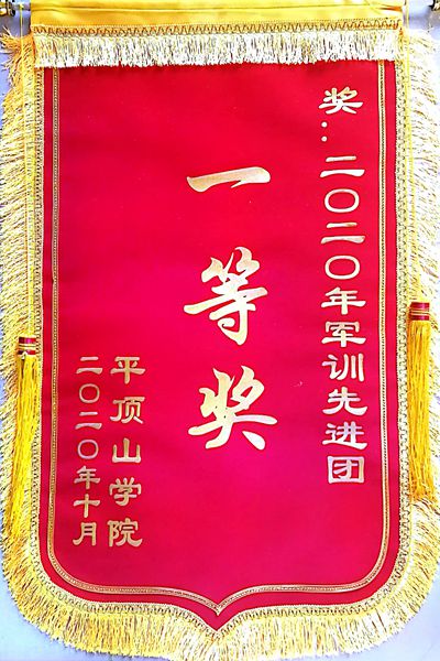 威廉希尔体育