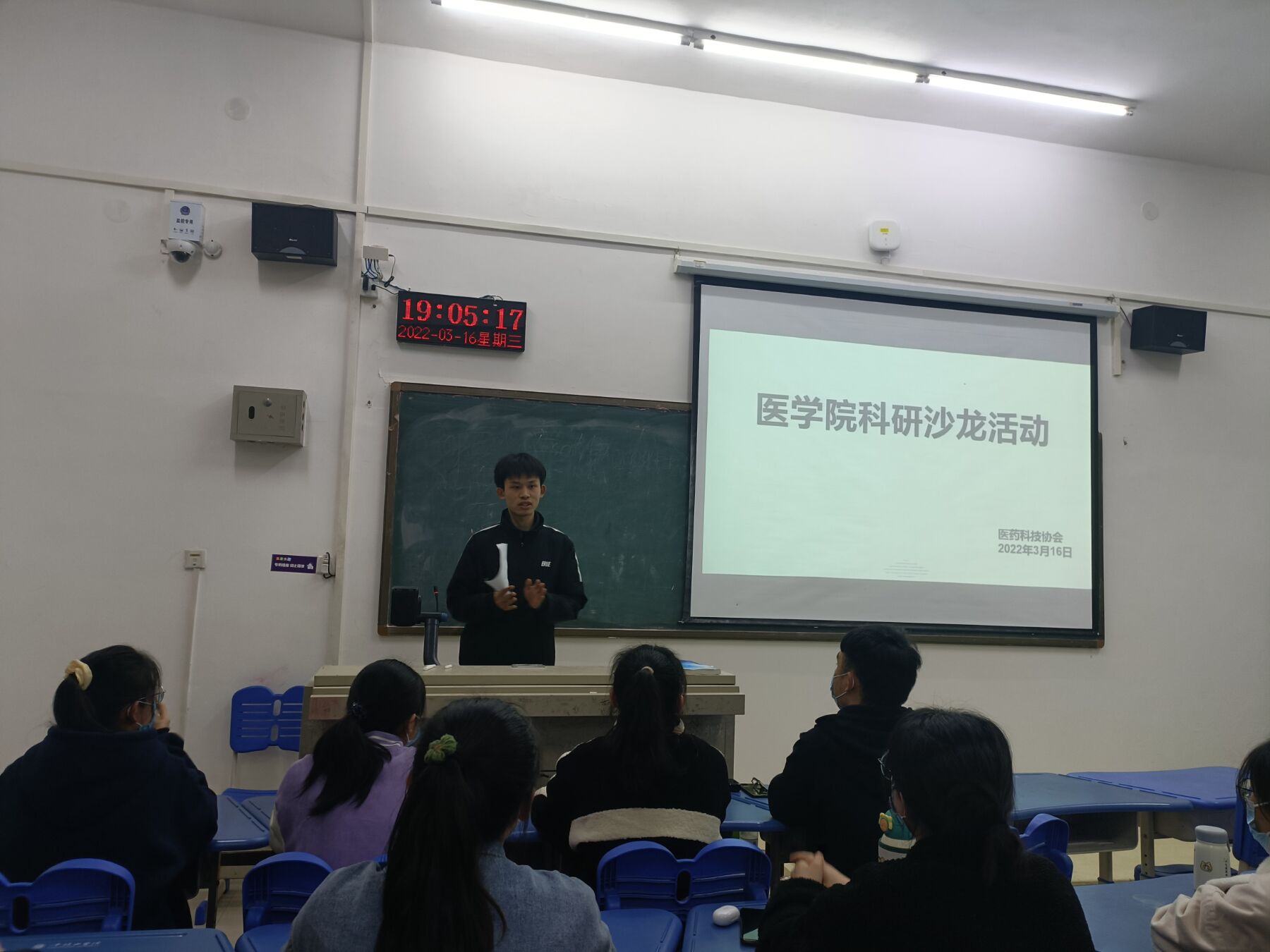 威廉希尔体育