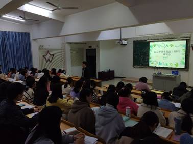 威廉希尔体育