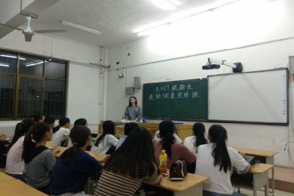 威廉希尔体育