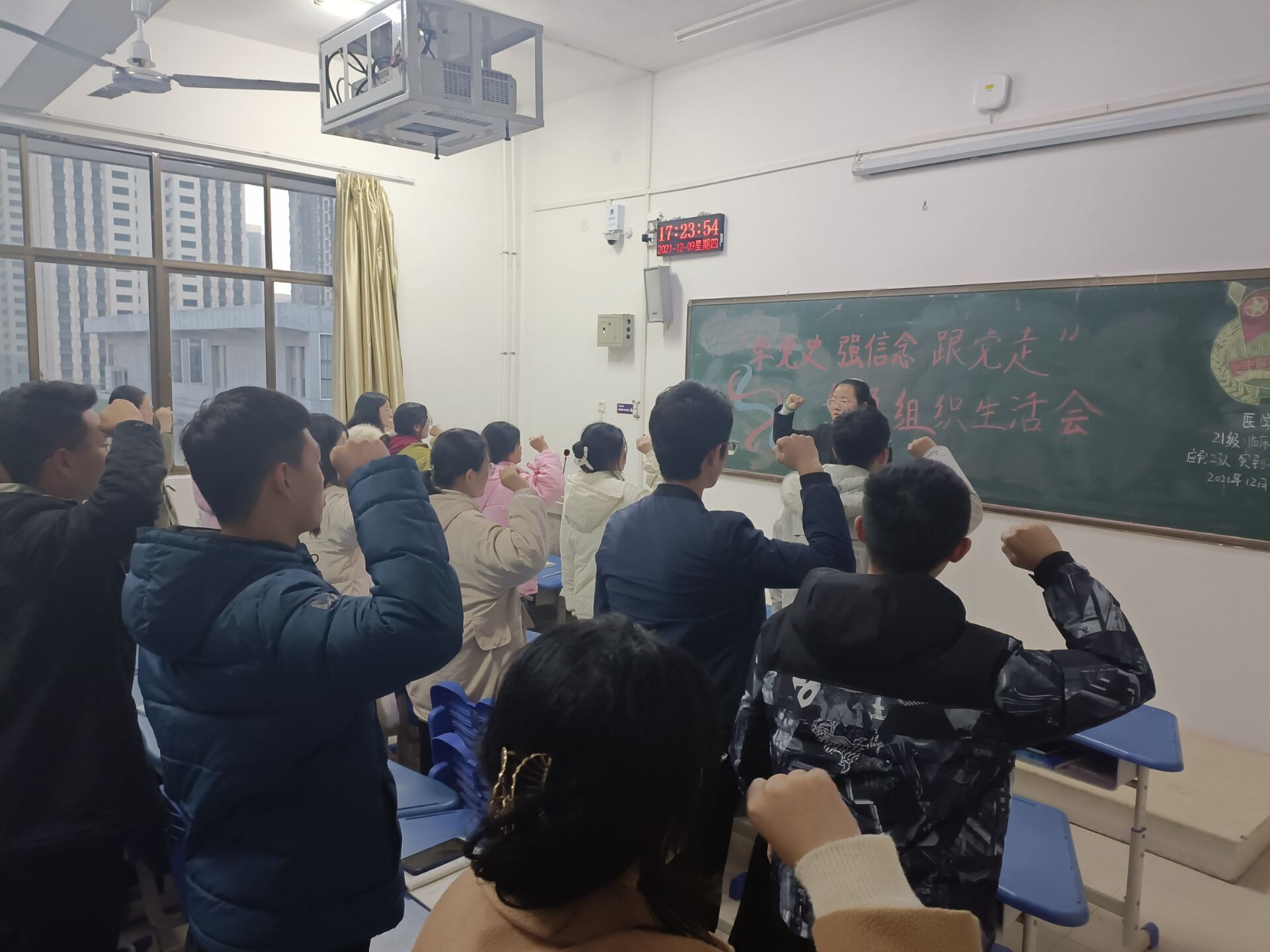 威廉希尔体育
