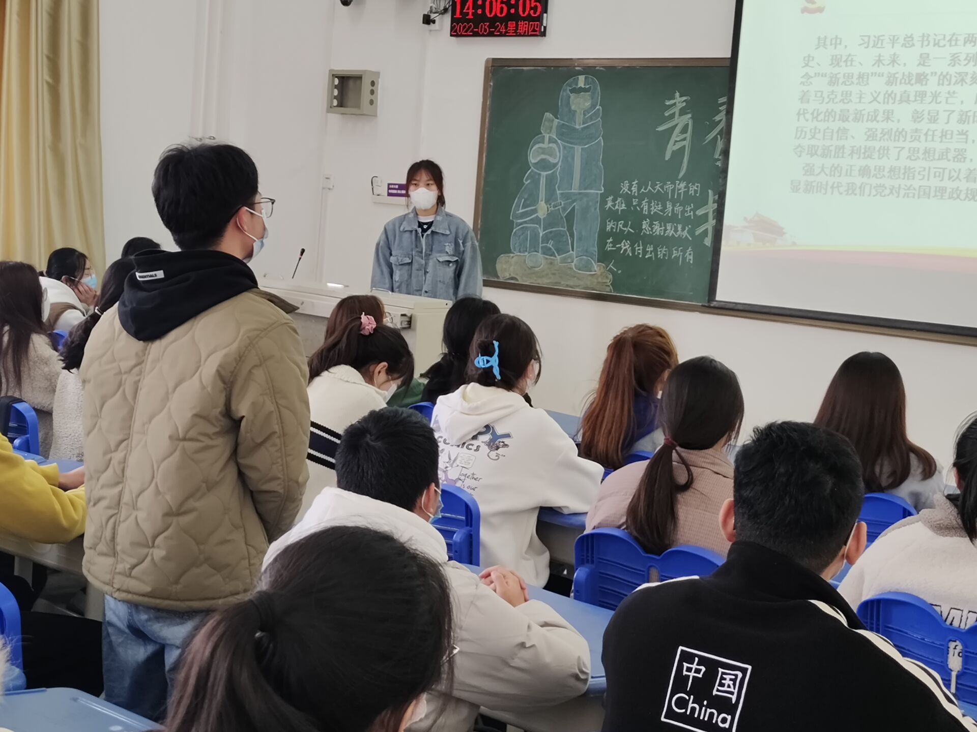 威廉希尔体育