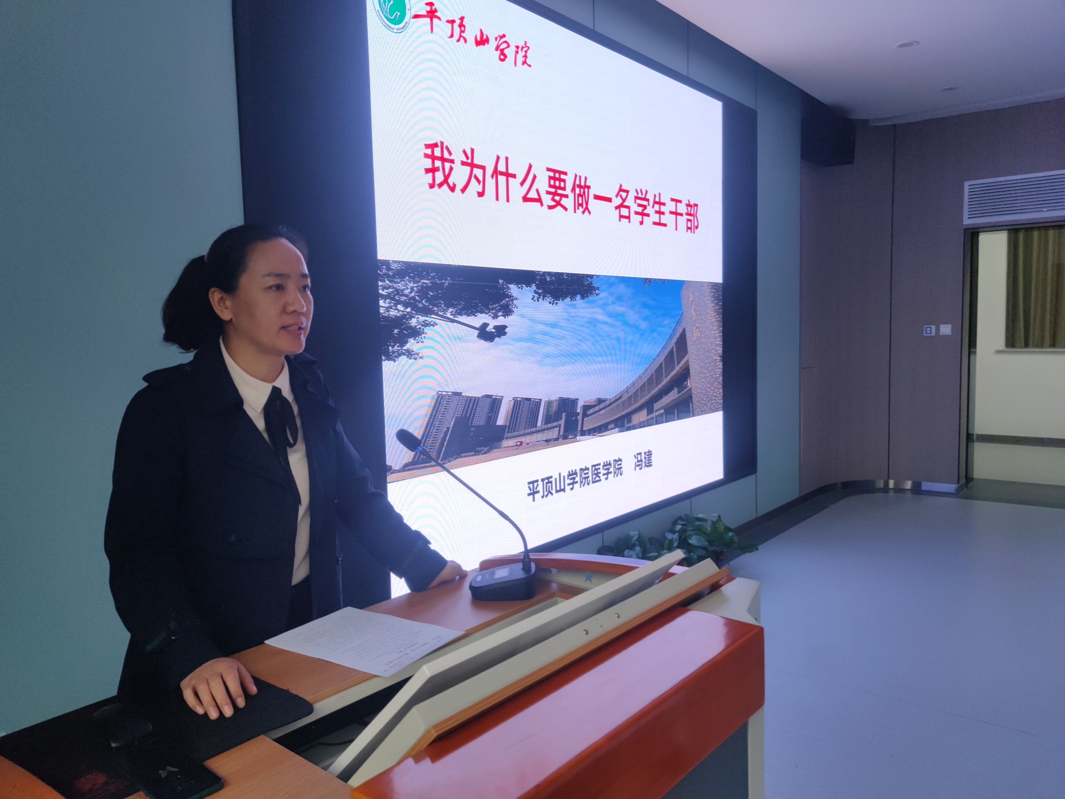 威廉希尔体育