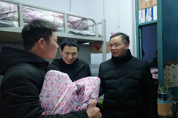 威廉希尔体育
