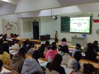 威廉希尔体育