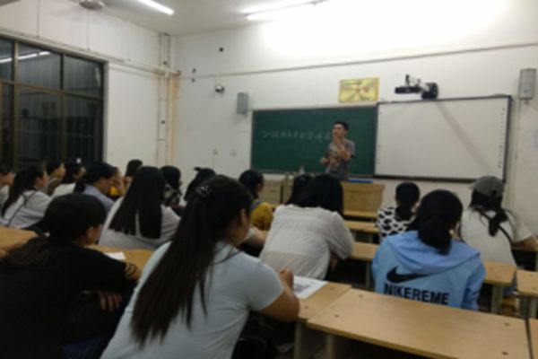 威廉希尔体育