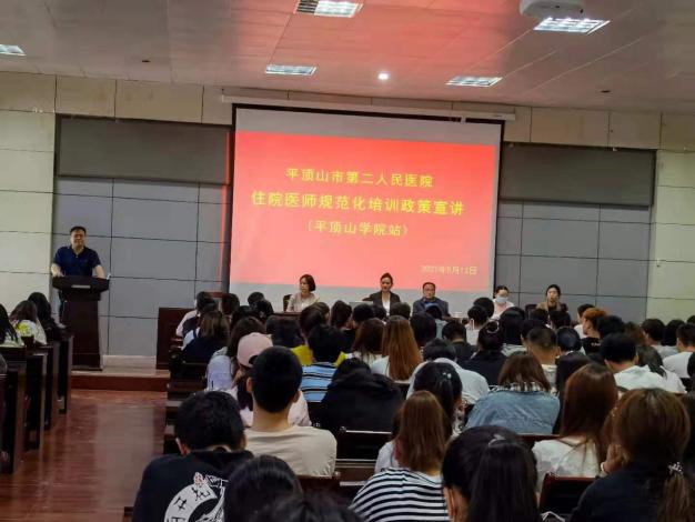 威廉希尔体育
