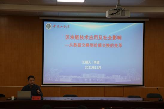 威廉希尔体育