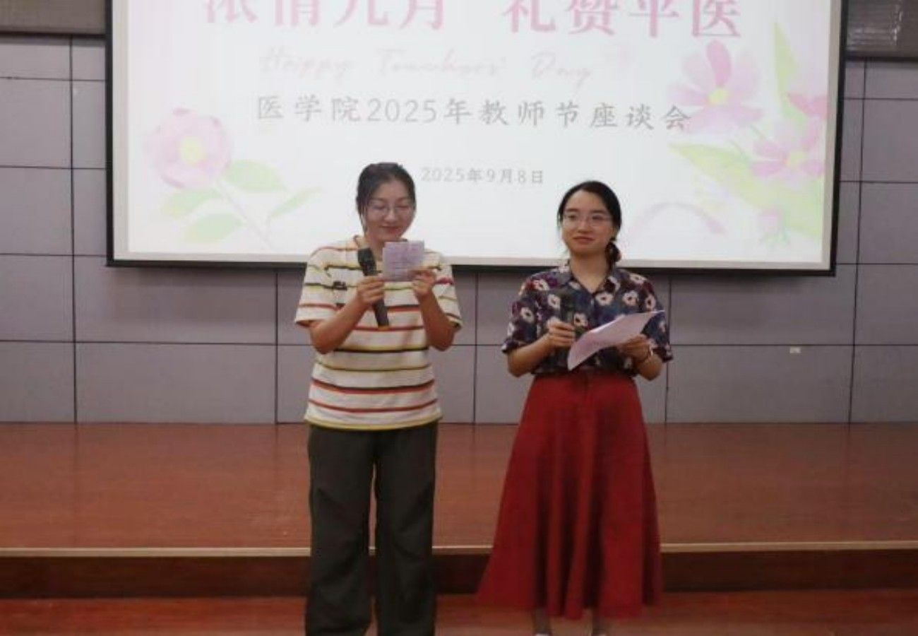 威廉希尔体育