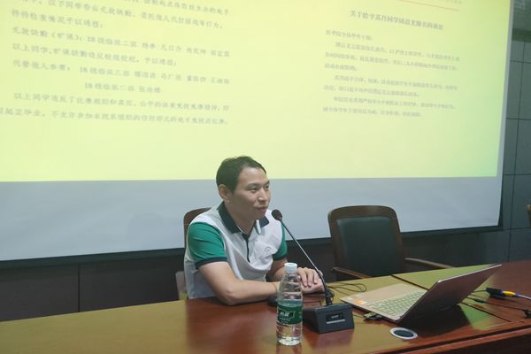 威廉希尔体育