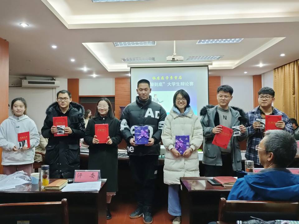 威廉希尔体育