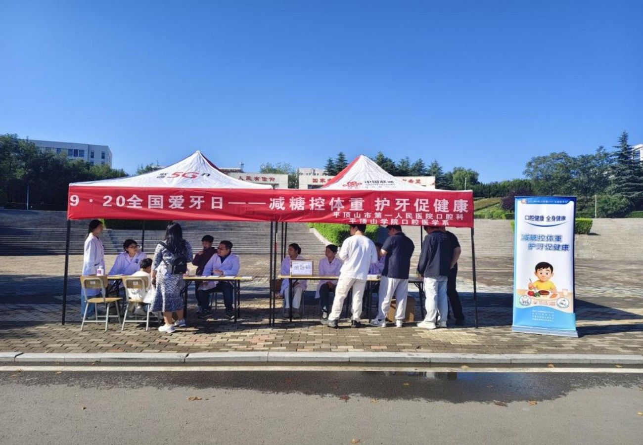 威廉希尔体育