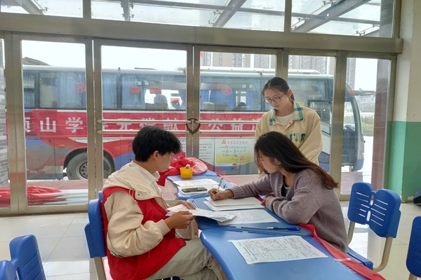 威廉希尔体育
