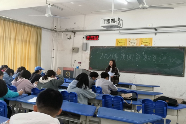 威廉希尔体育