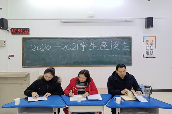 威廉希尔体育