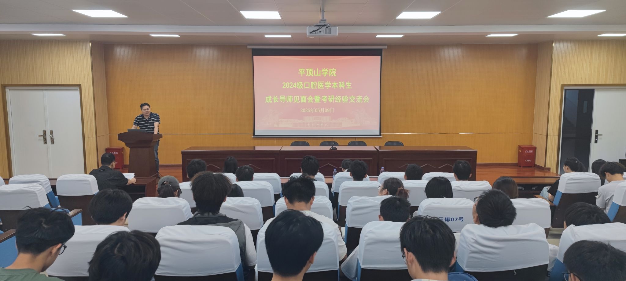 威廉希尔体育
