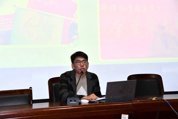 威廉希尔体育