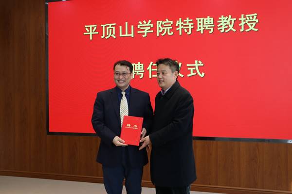 威廉希尔体育