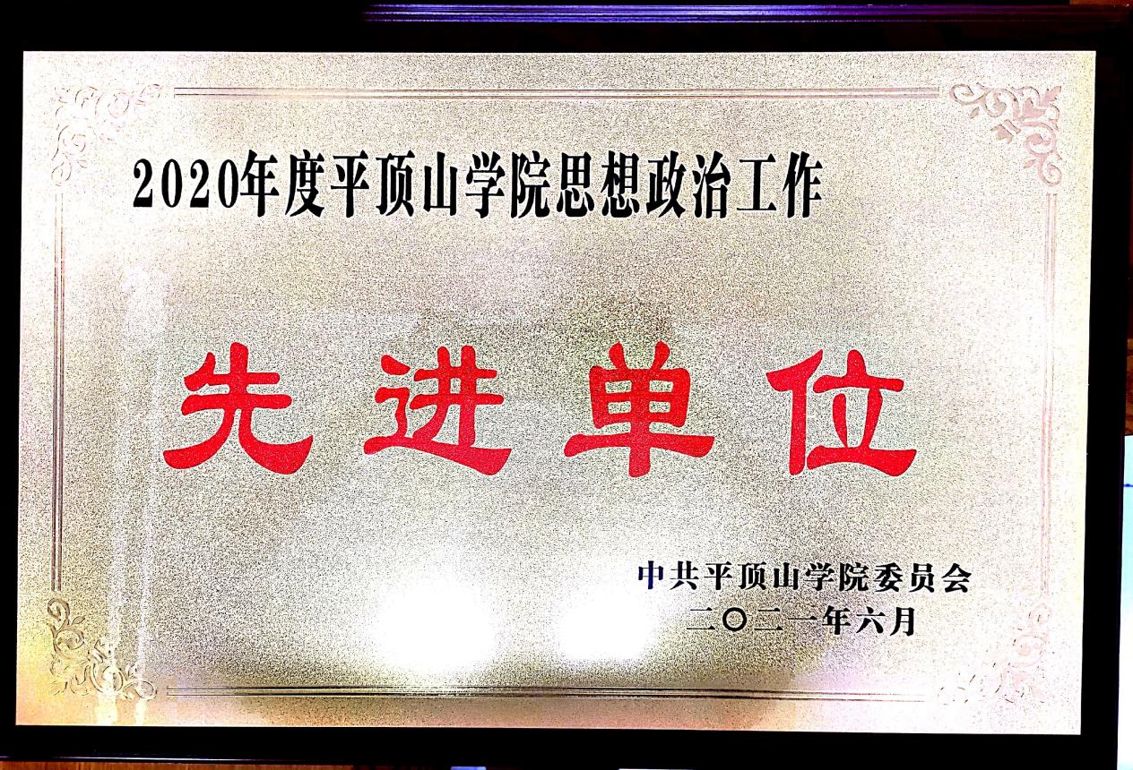 威廉希尔体育
