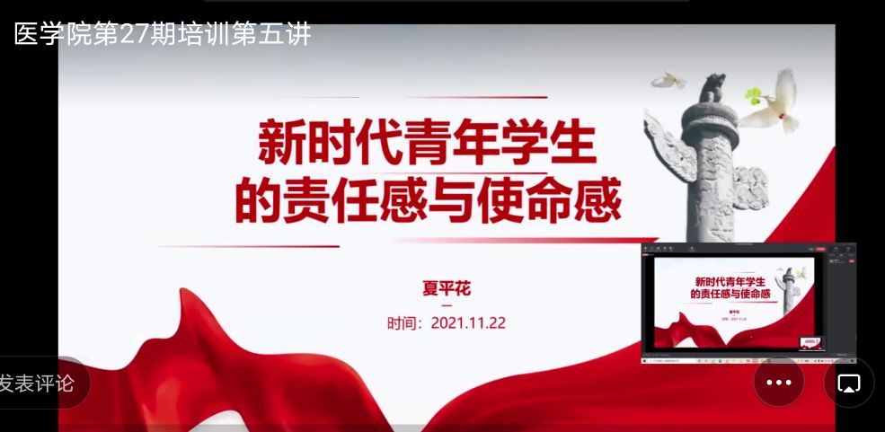 威廉希尔体育