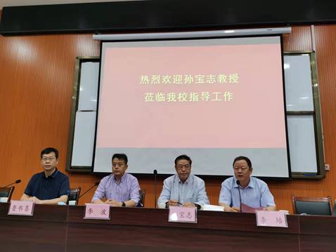 威廉希尔体育