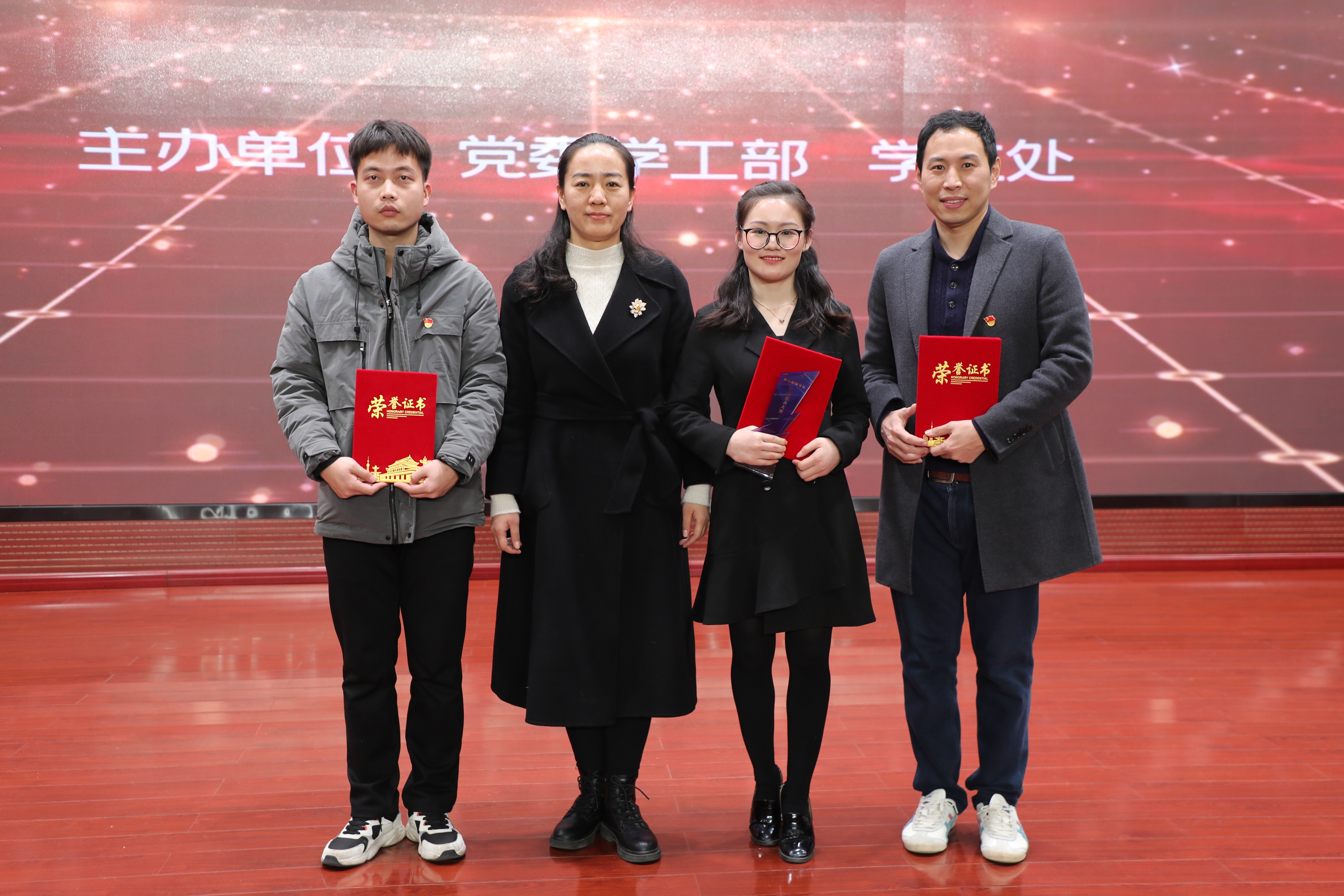 威廉希尔体育
