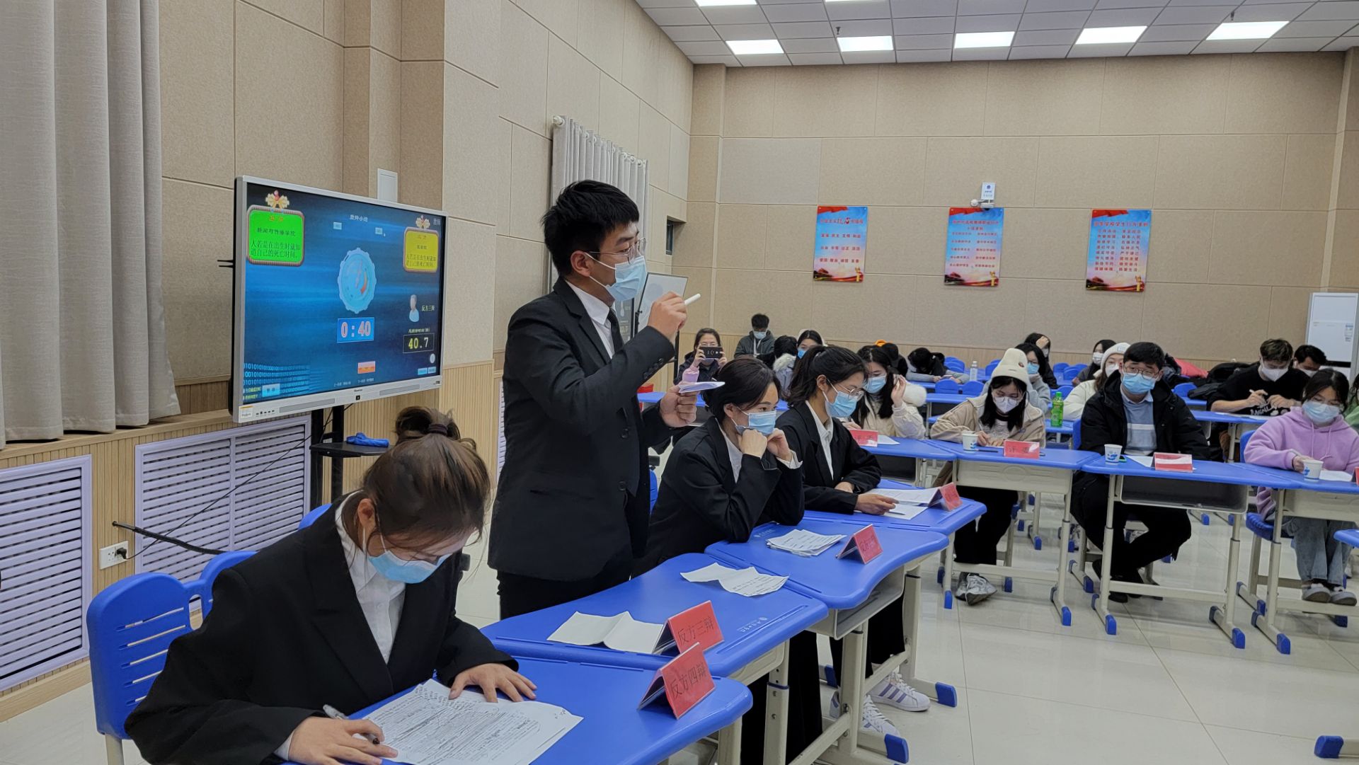威廉希尔体育