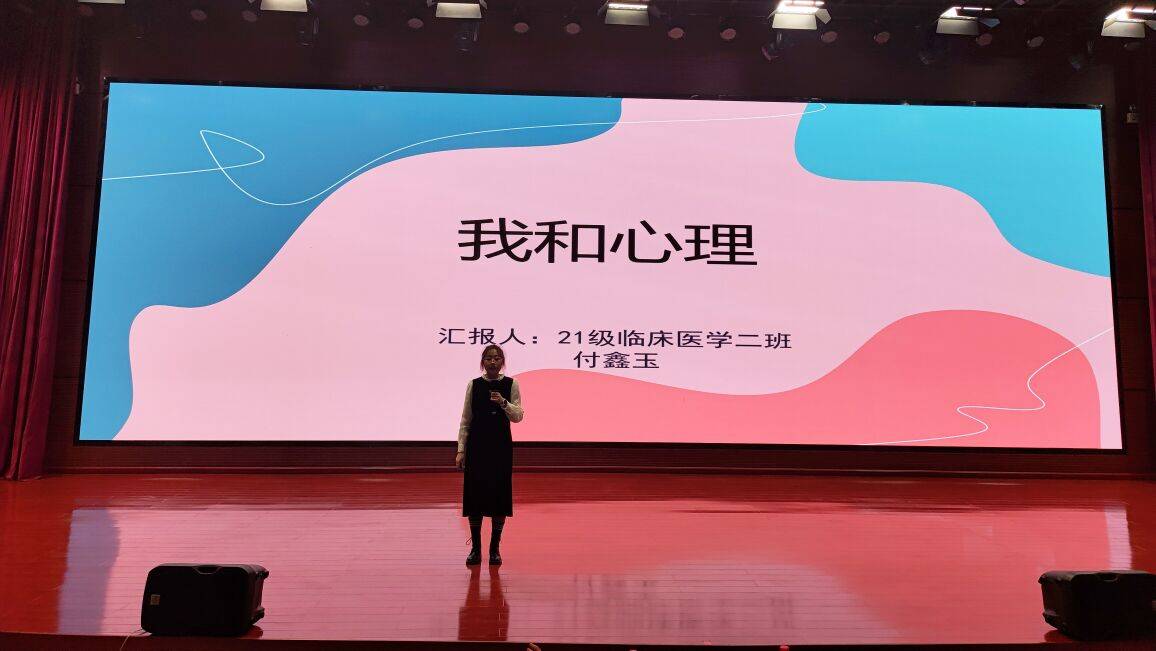 威廉希尔体育