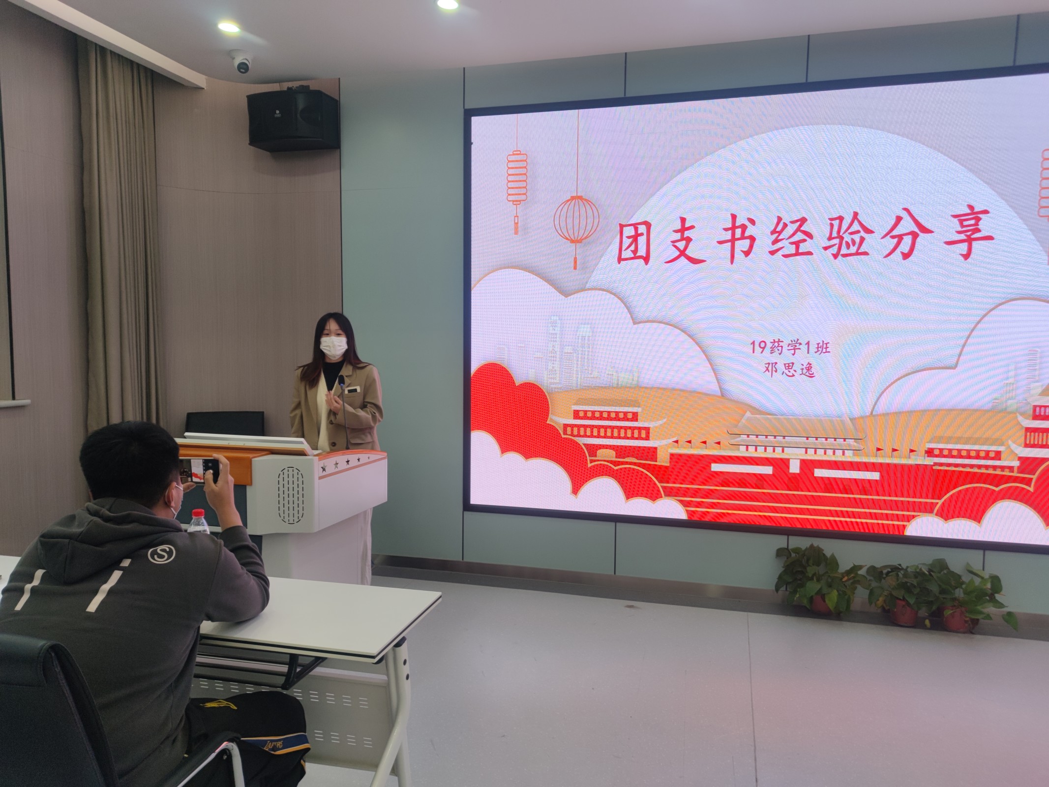威廉希尔体育