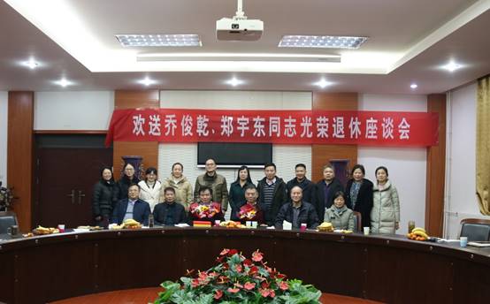 威廉希尔体育