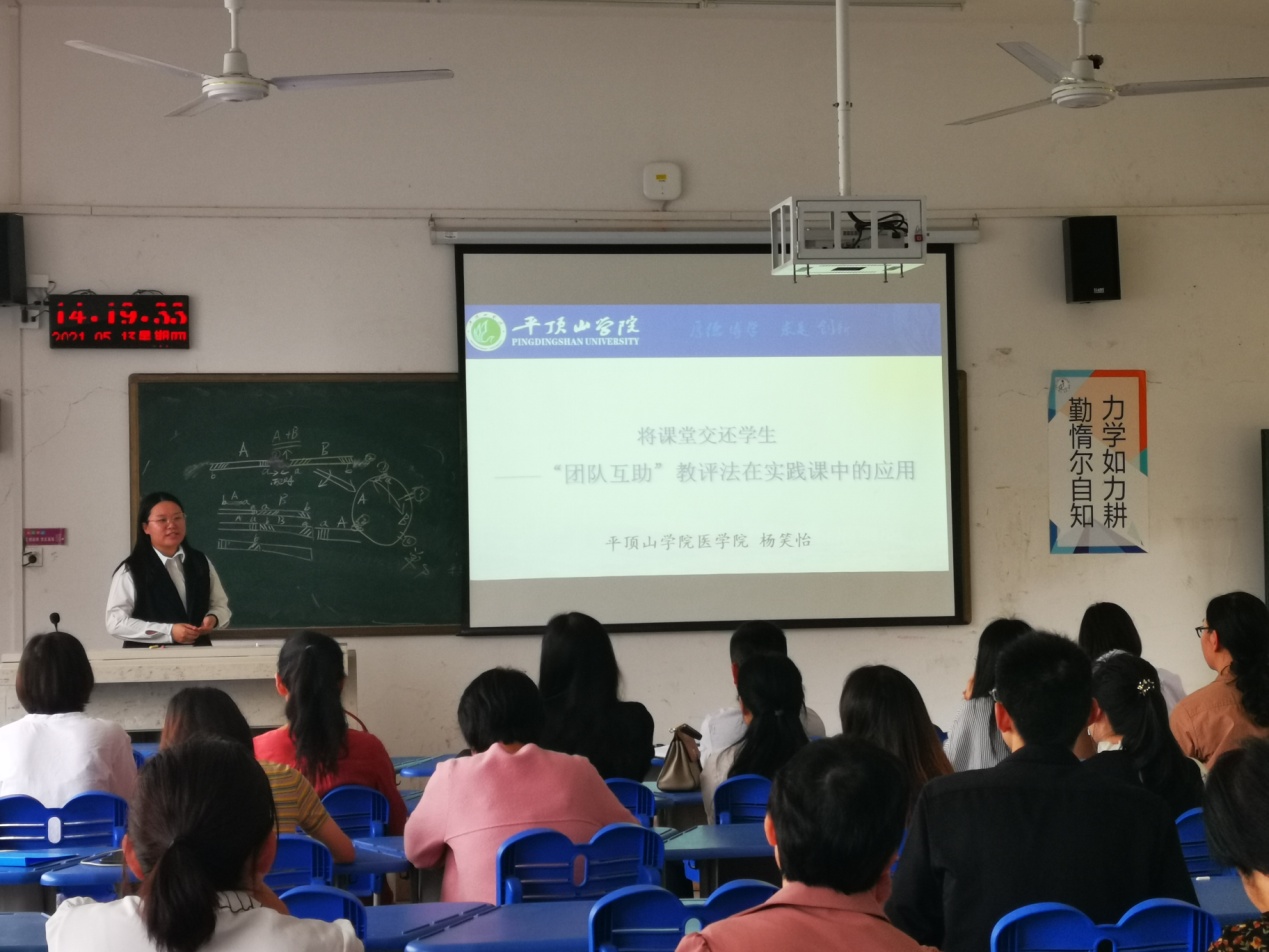 威廉希尔体育