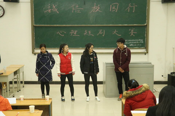 威廉希尔体育