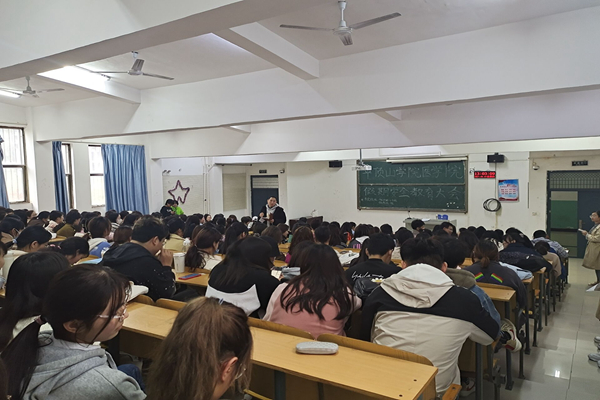 威廉希尔体育
