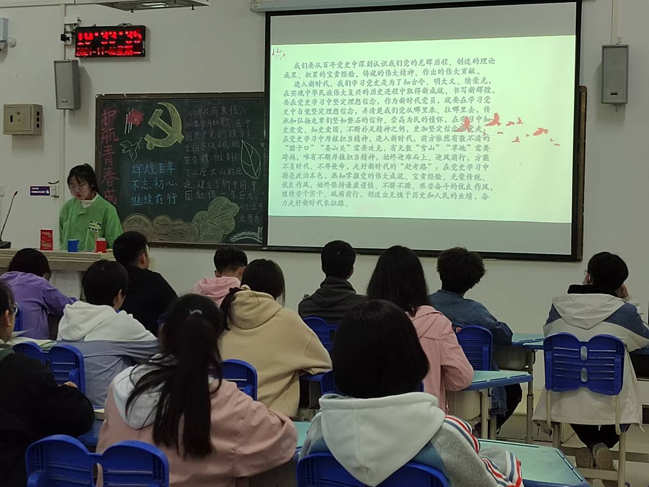 威廉希尔体育
