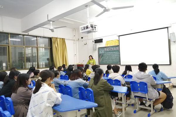 威廉希尔体育