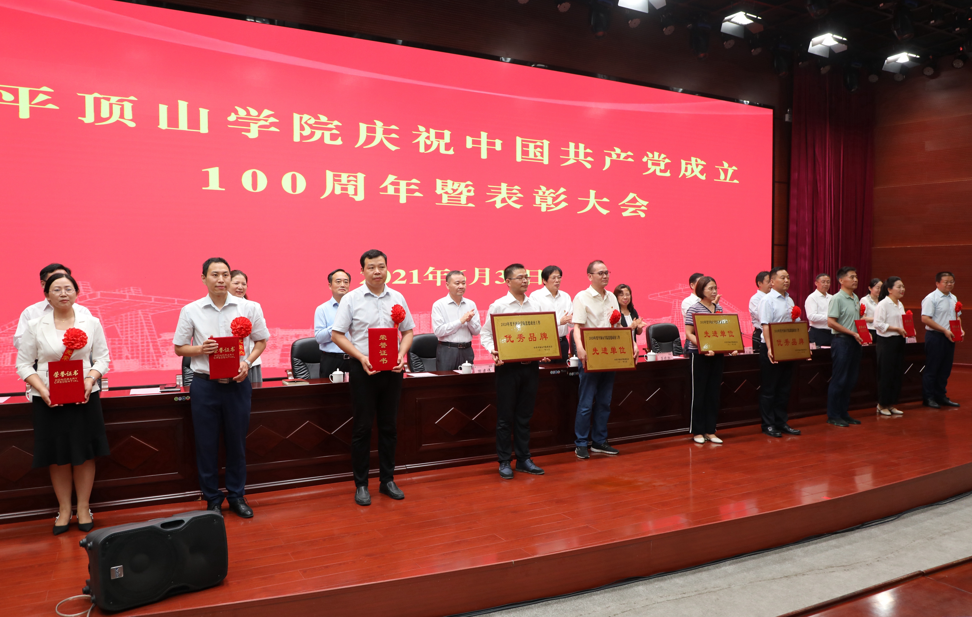 威廉希尔体育