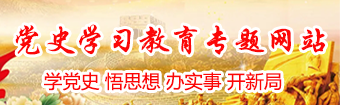 威廉希尔体育