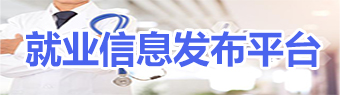 威廉希尔体育