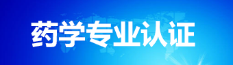 威廉希尔体育